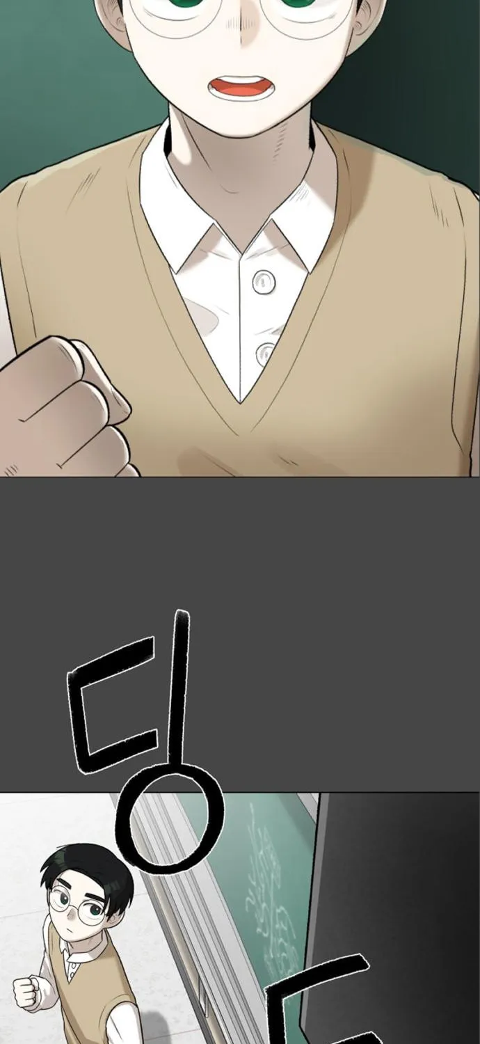 Chapter 6 — page 3