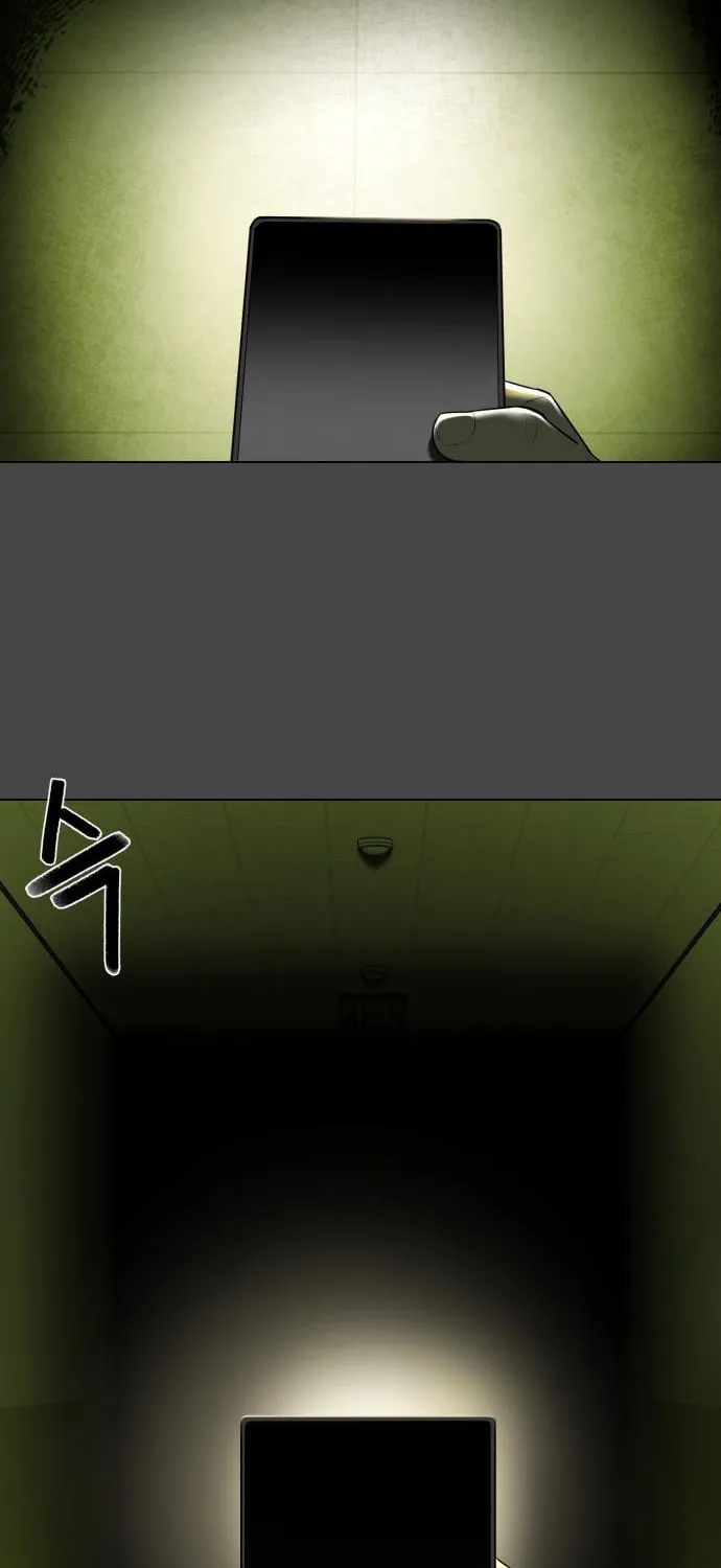 Chapter 6 — page 31