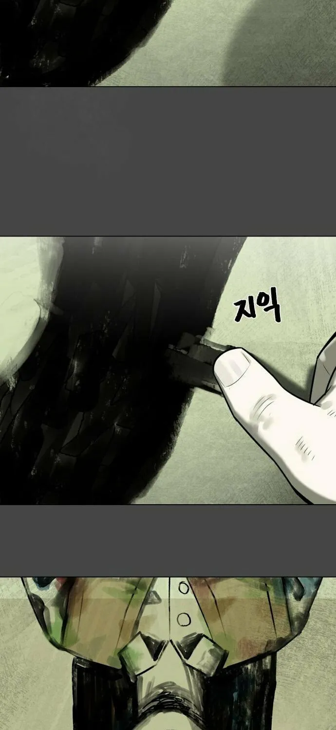 Chapter 6 — page 61