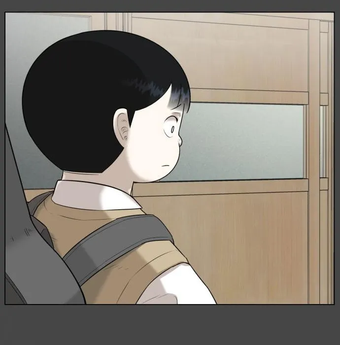 Chapter 6 — page 8