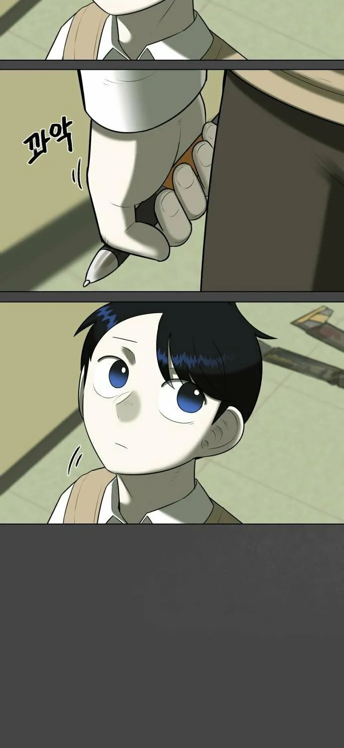 Chapter 7 — page 24