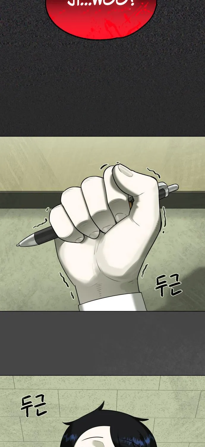 Chapter 7 — page 6