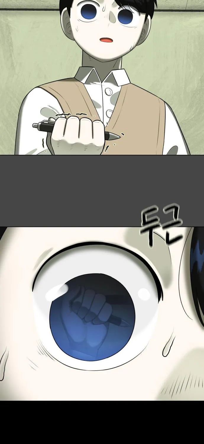 Chapter 7 — page 7