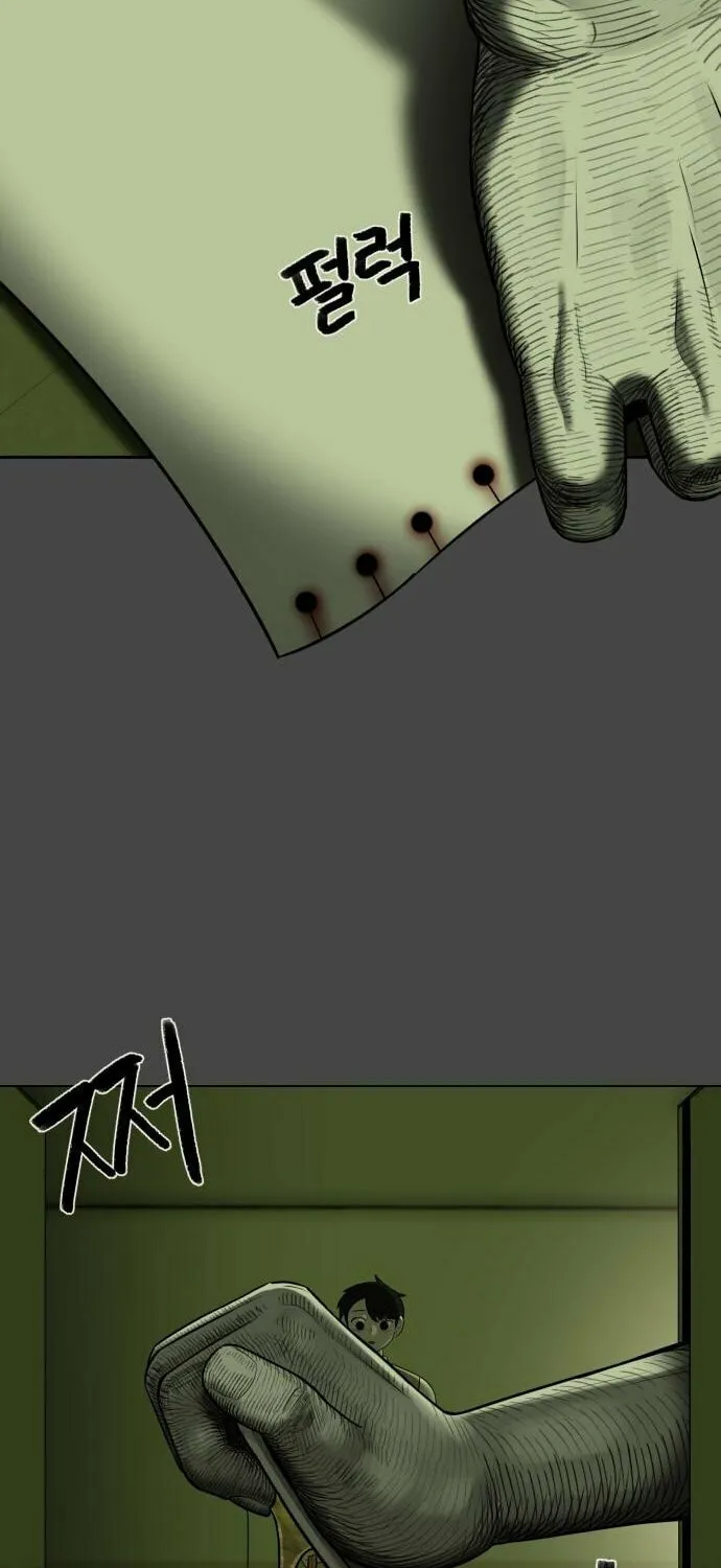 Chapter 7 — page 86
