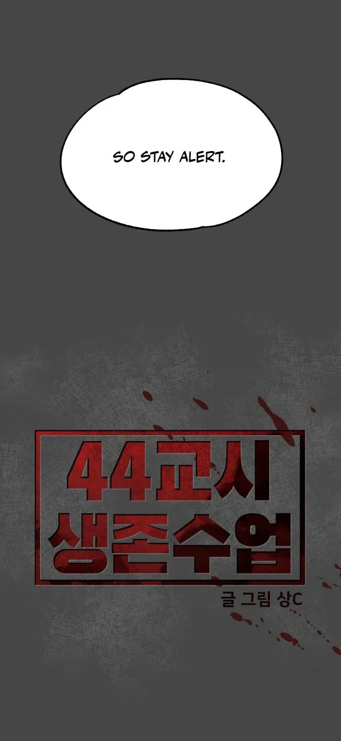 Chapter 8 — page 24