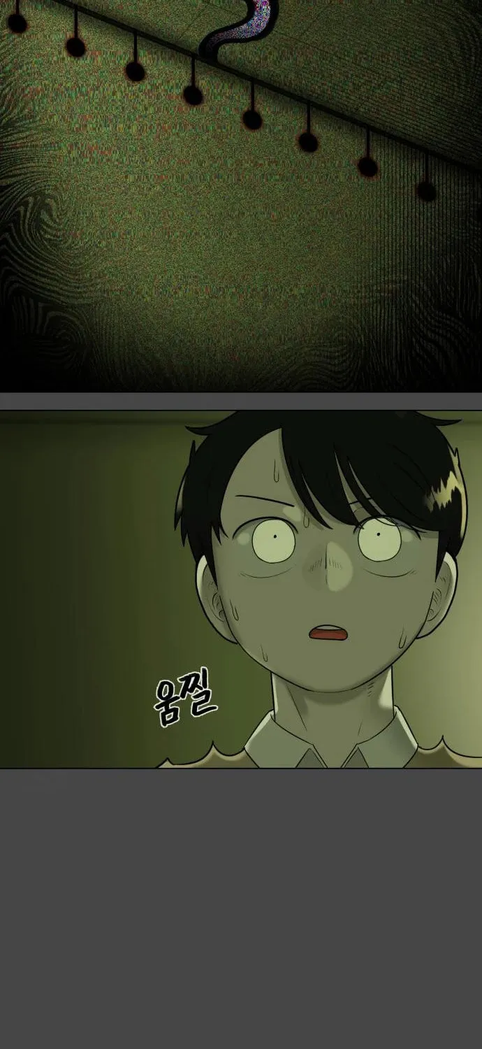 Chapter 8 — page 69