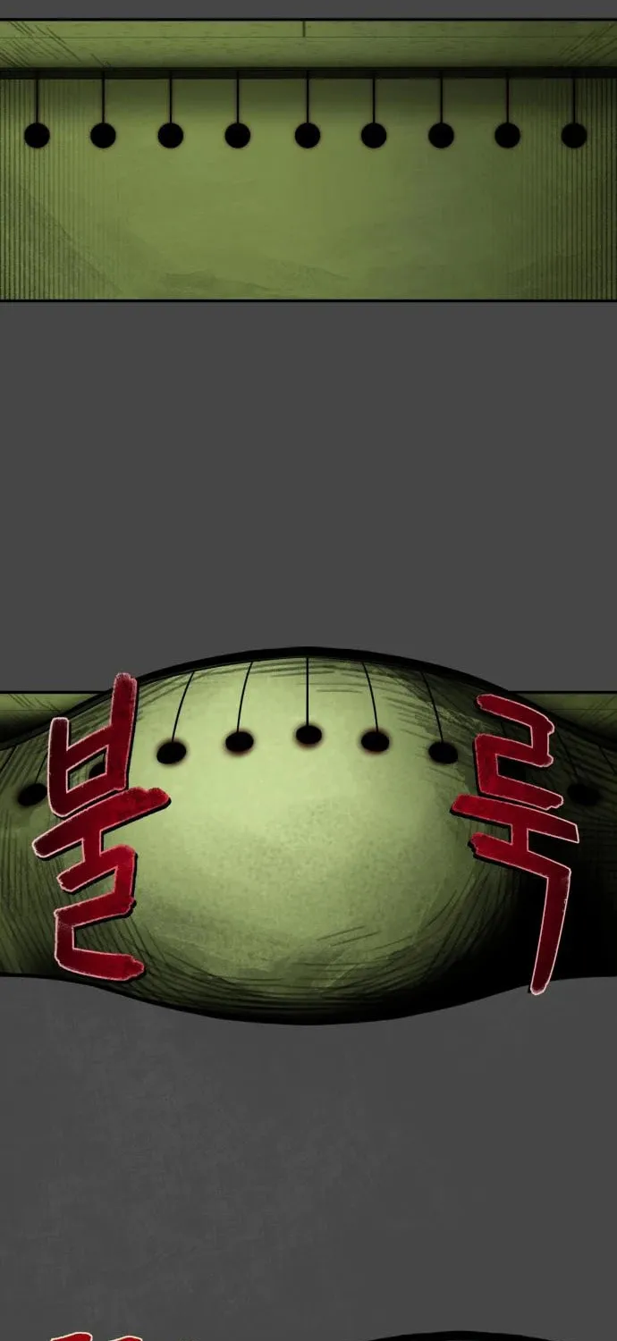 Chapter 8 — page 70