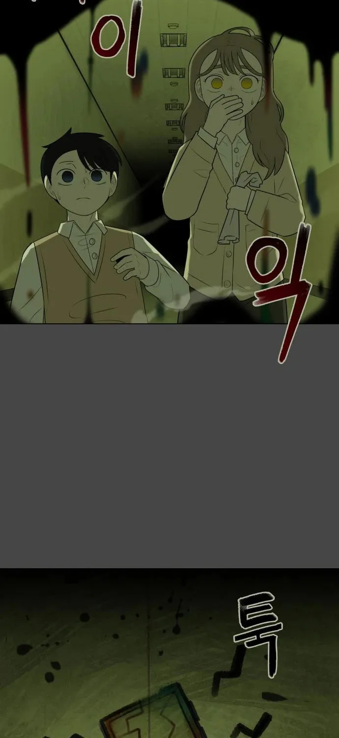 Chapter 9 — page 43