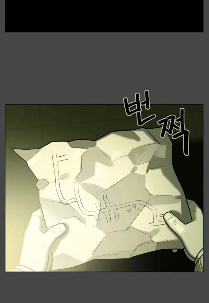 Chapter 9 — page 49