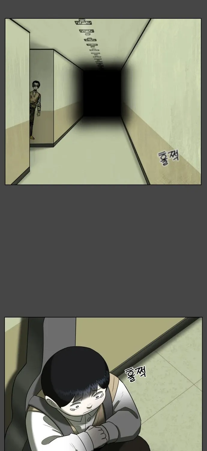 Chapter 9 — page 51