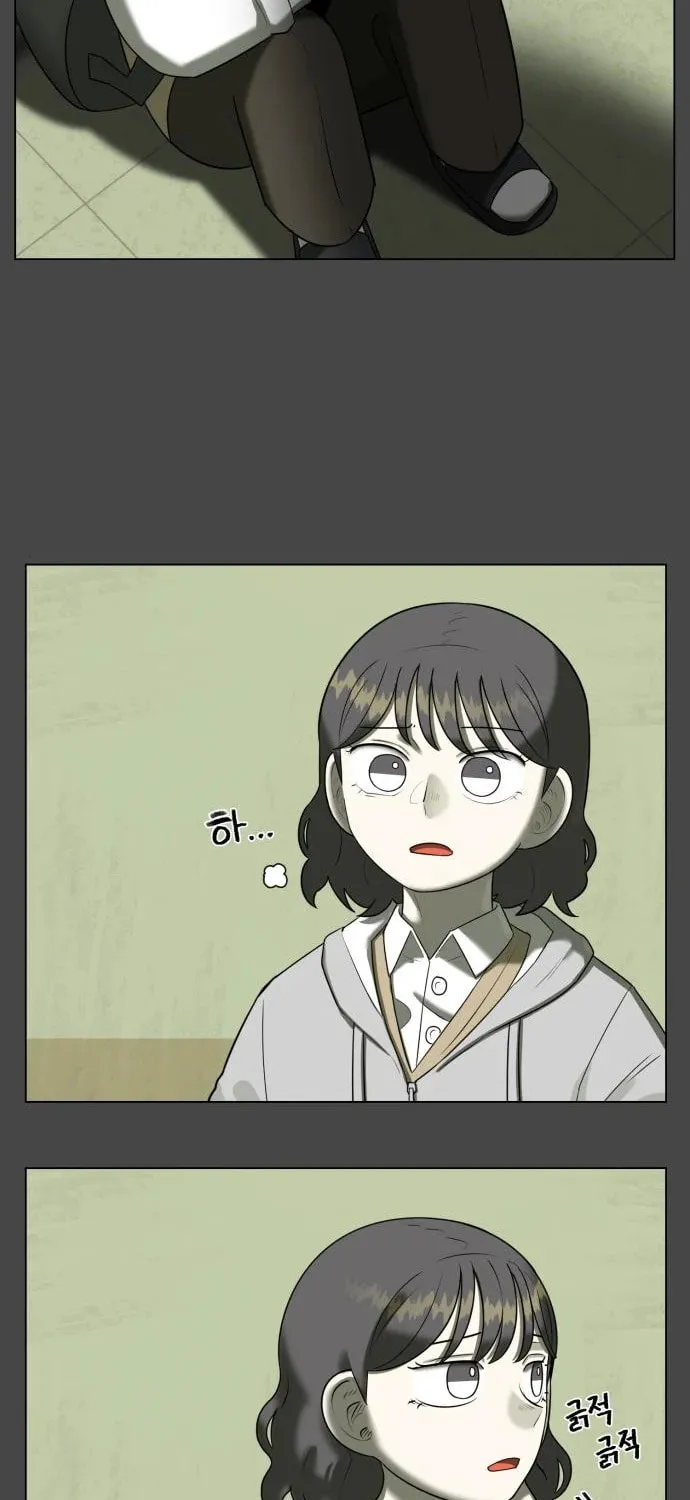 Chapter 9 — page 52