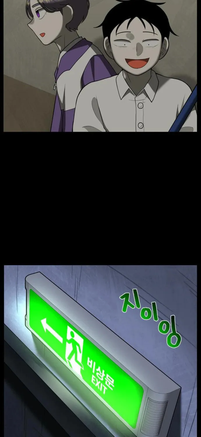 Chapter 10 — page 53