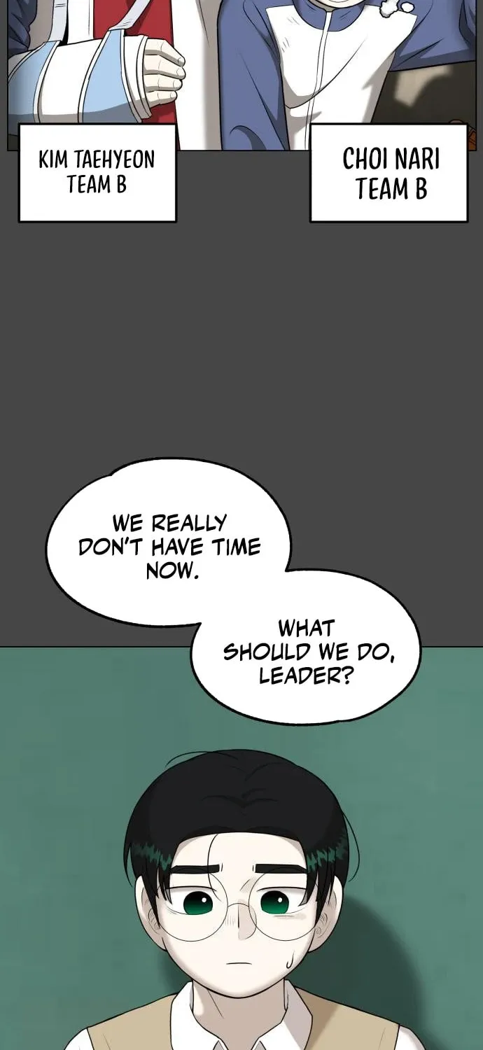 Chapter 10 — page 6