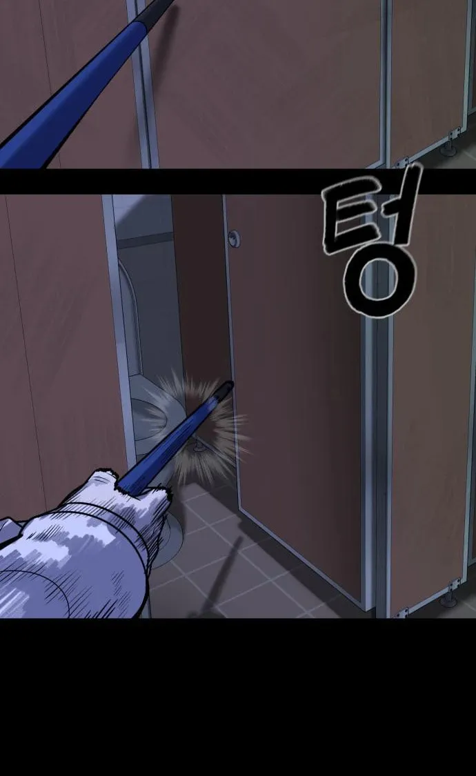 Chapter 10 — page 72
