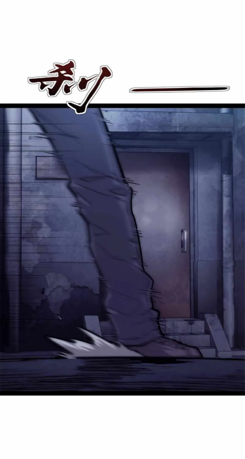Chapter 2 — page 6
