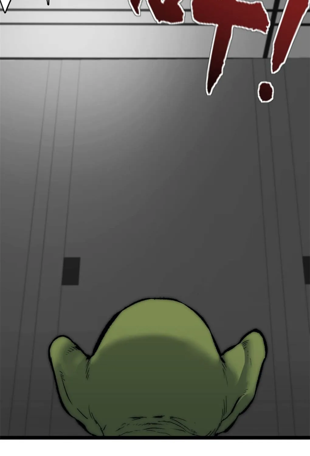 Chapter 25 — page 32