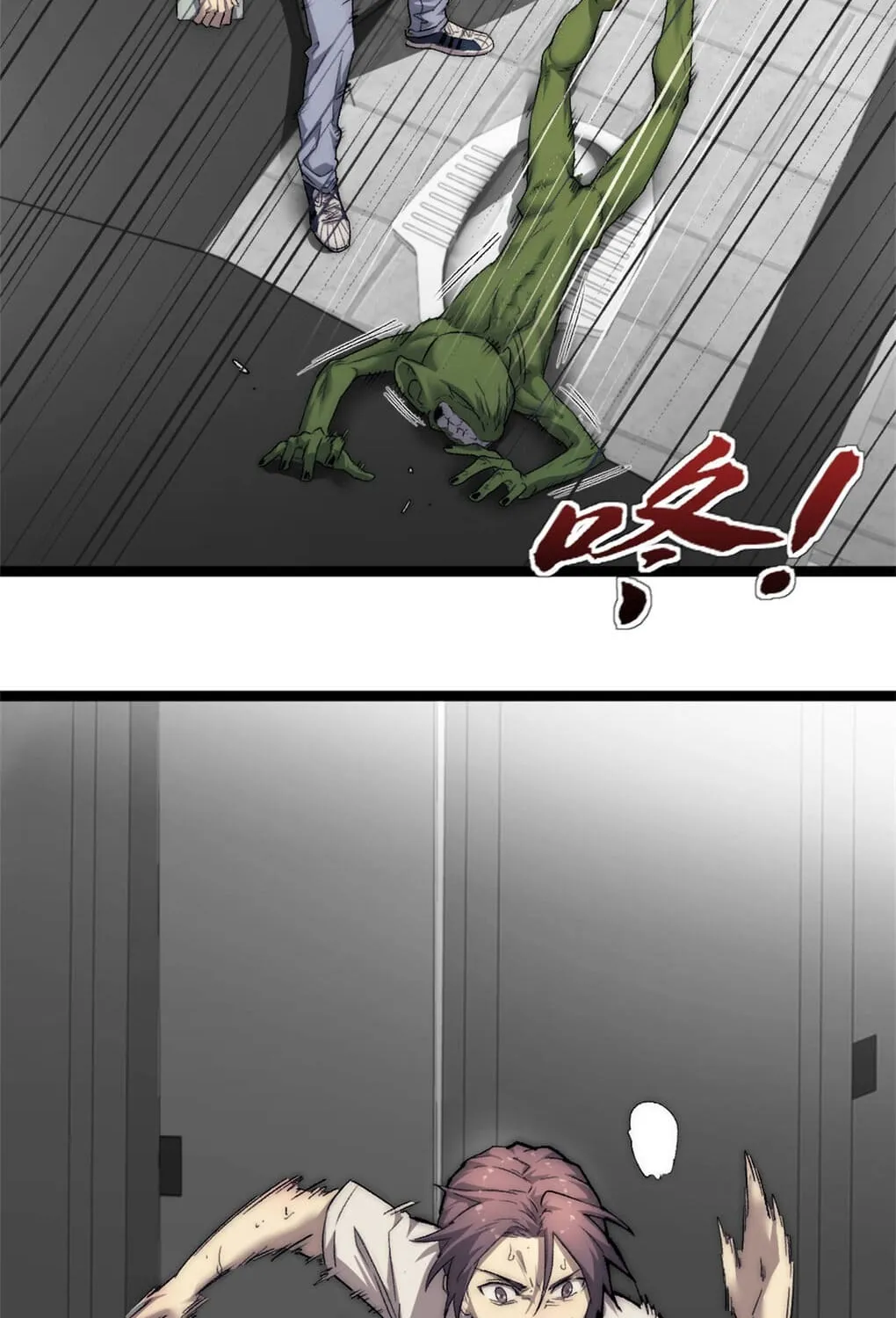 Chapter 25 — page 41