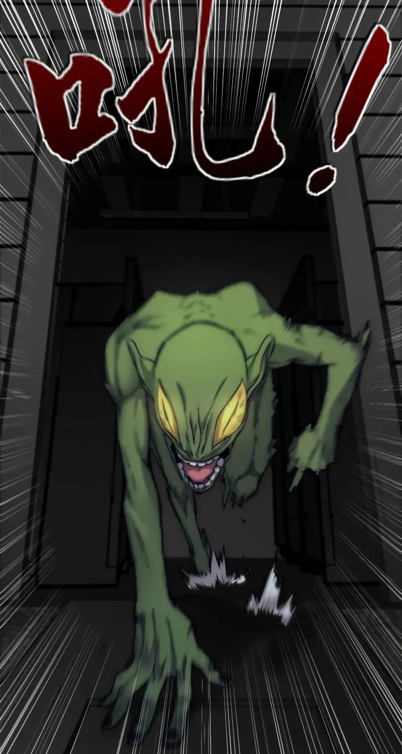Chapter 26 — page 44