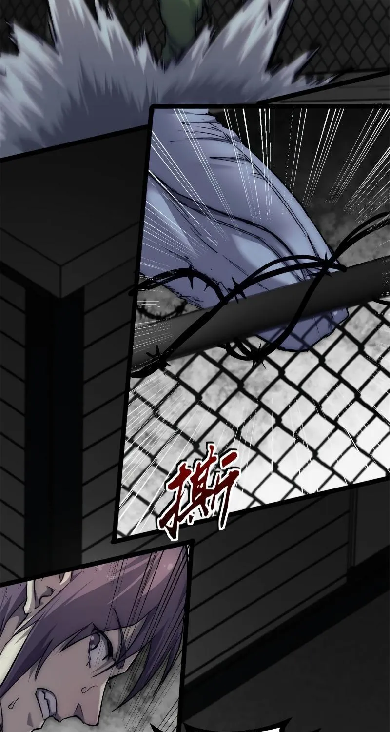 Chapter 26 — page 46