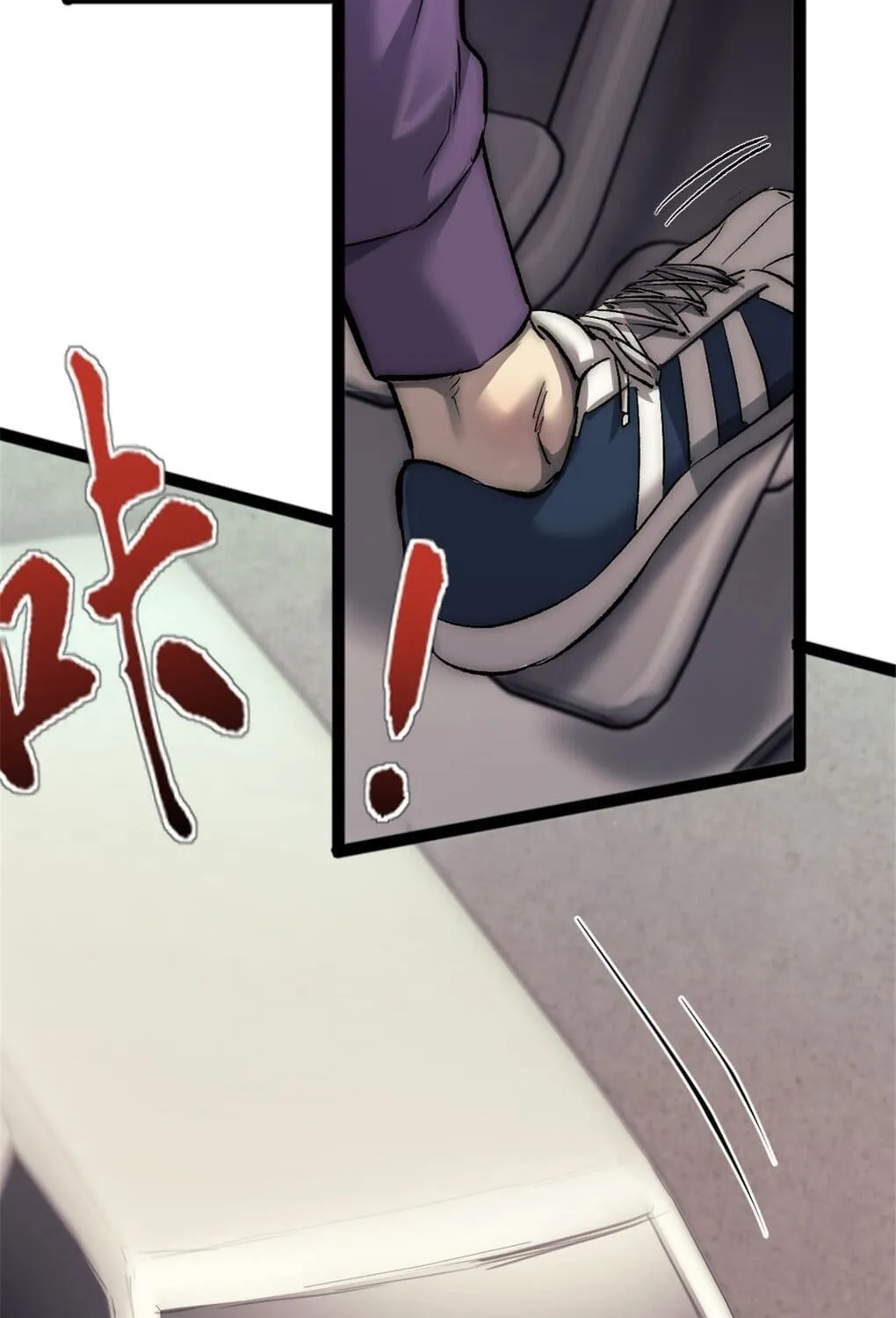 Chapter 29 — page 22