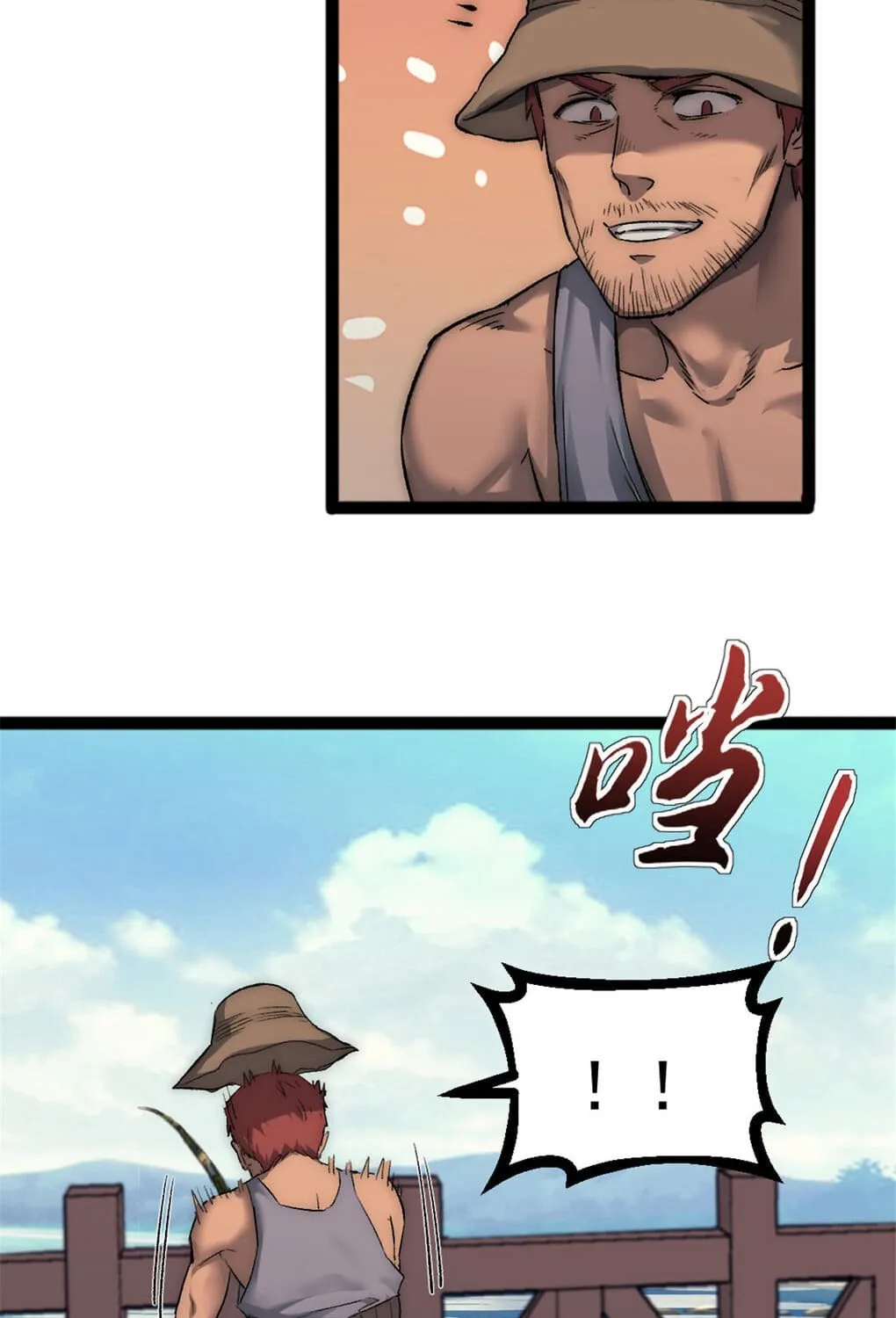 Chapter 30 — page 33