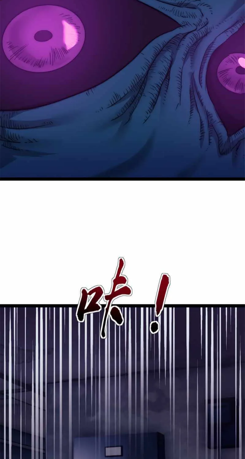 Chapter 4 — page 14