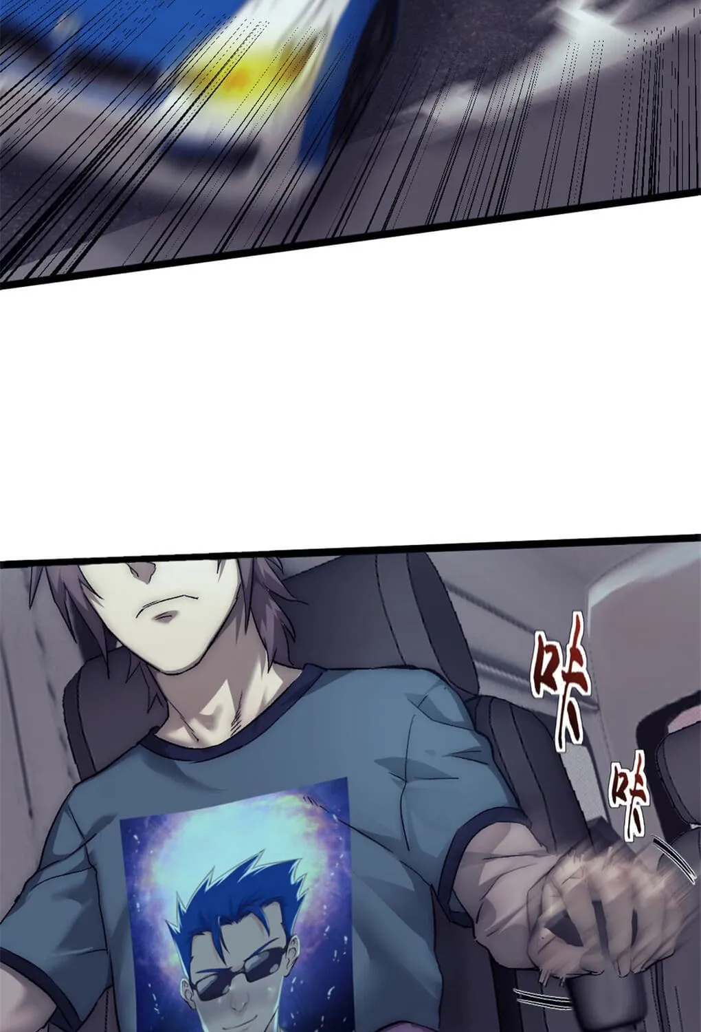 Chapter 31 — page 10