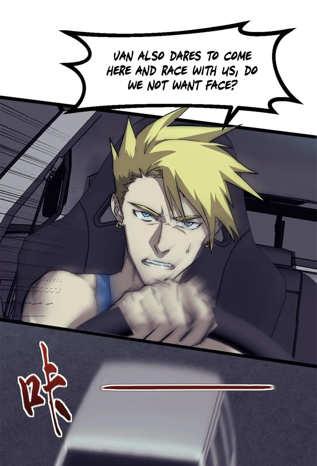 Chapter 31 — page 8