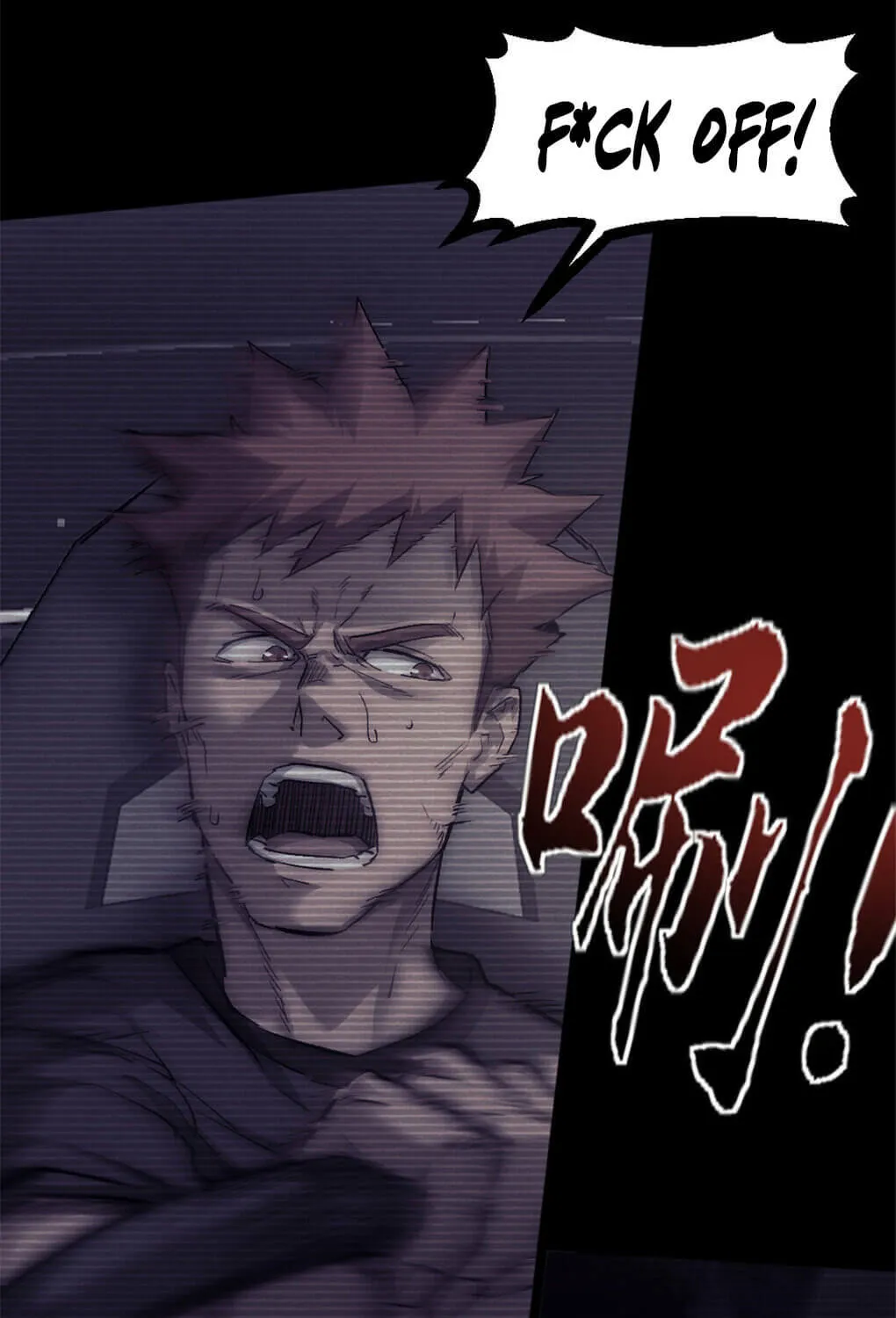Chapter 33 — page 37