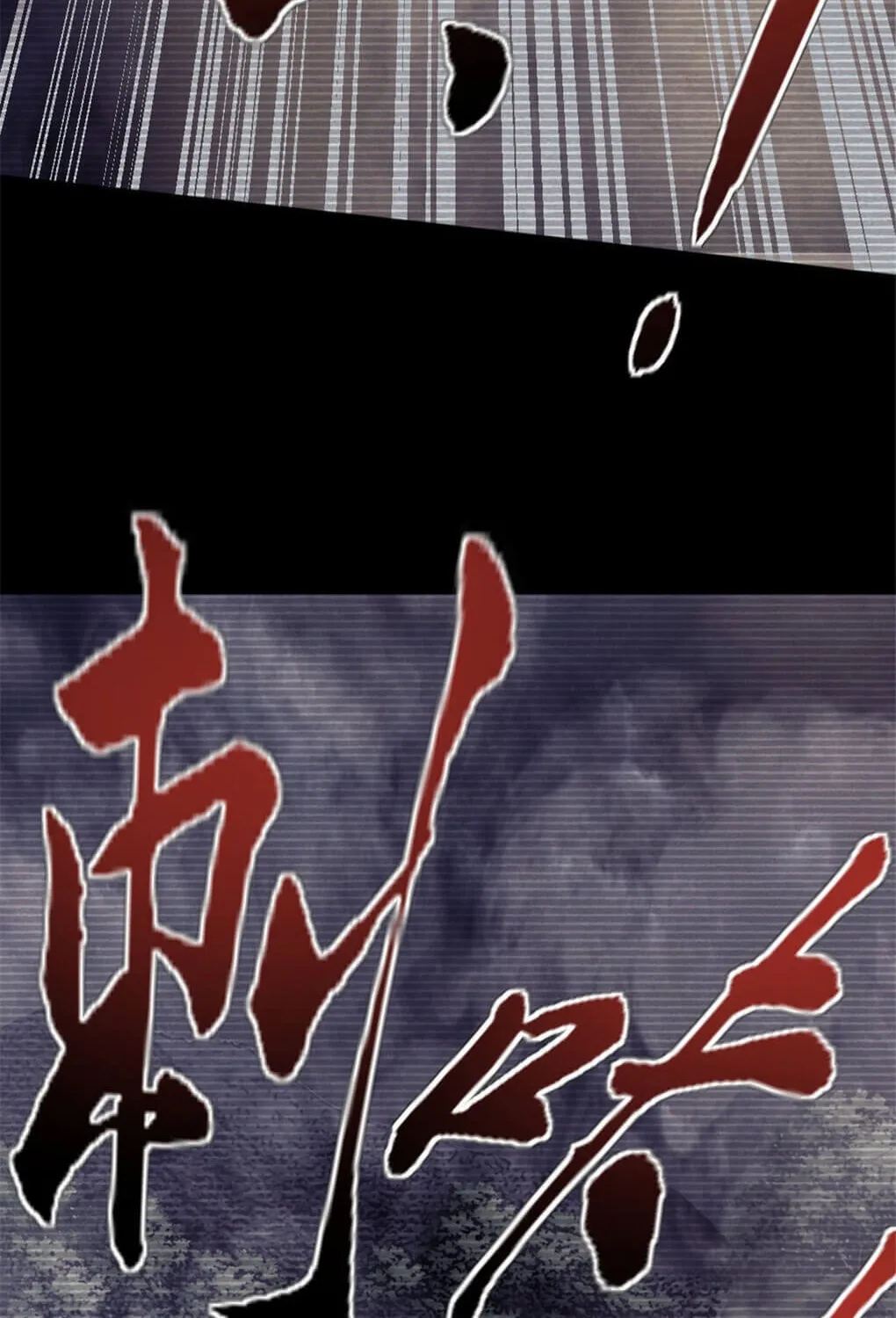 Chapter 33 — page 40
