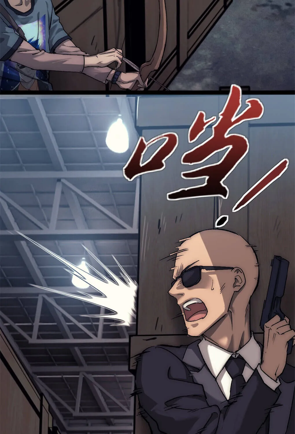 Chapter 35 — page 47