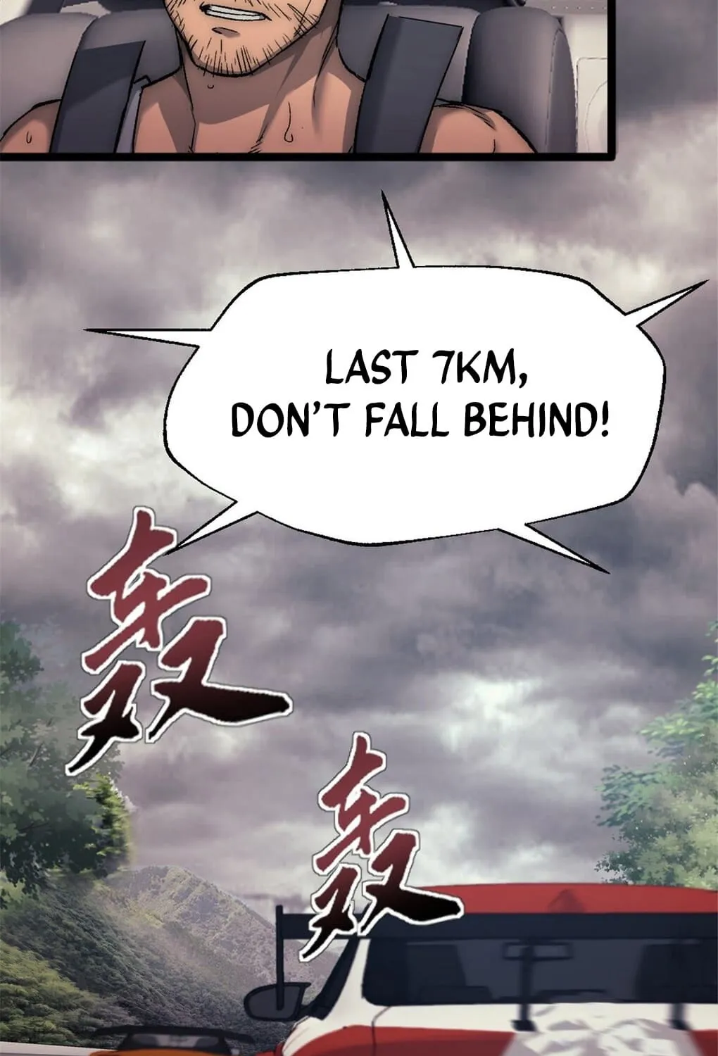 Chapter 38 — page 6
