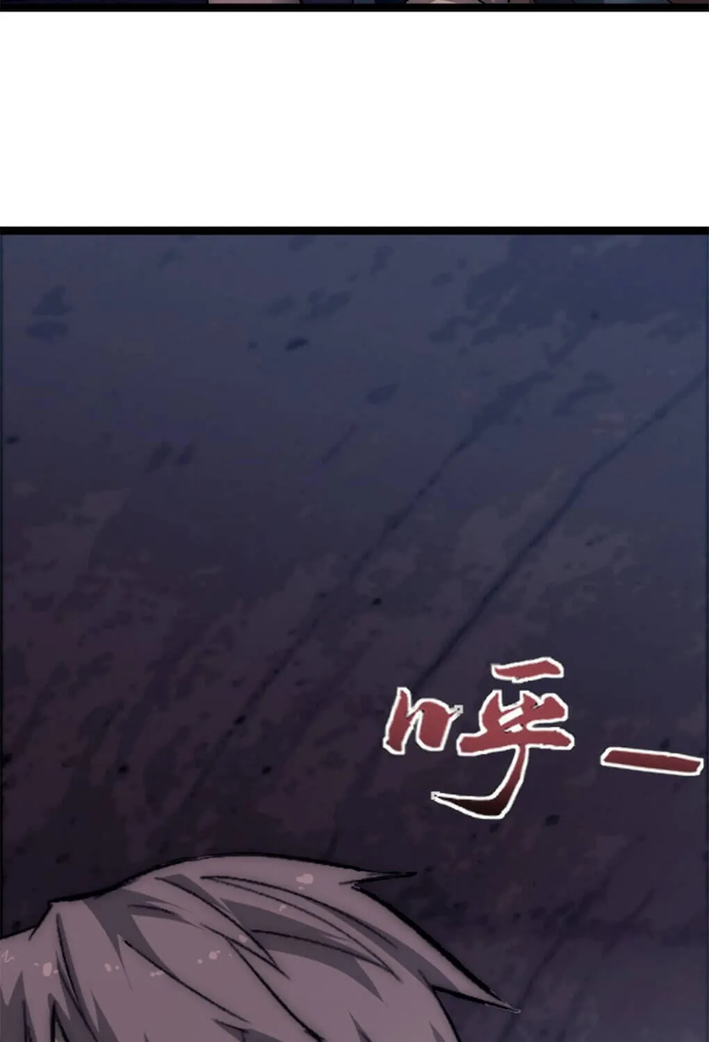 Chapter 40 — page 49