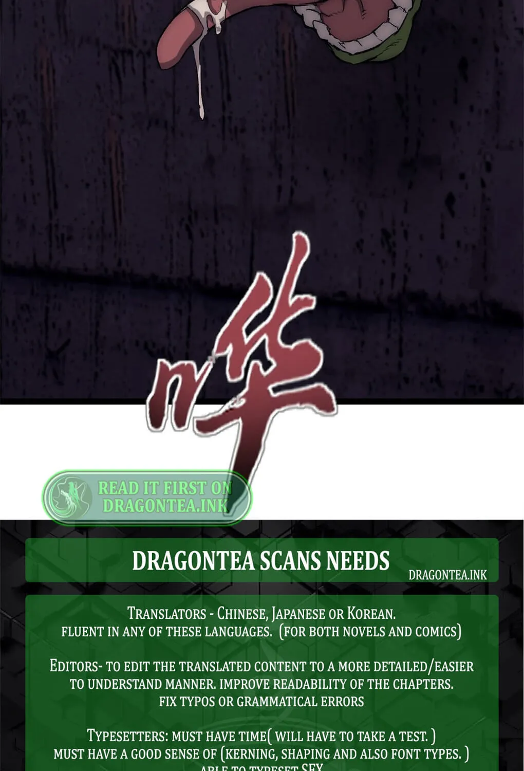 Chapter 40 — page 53
