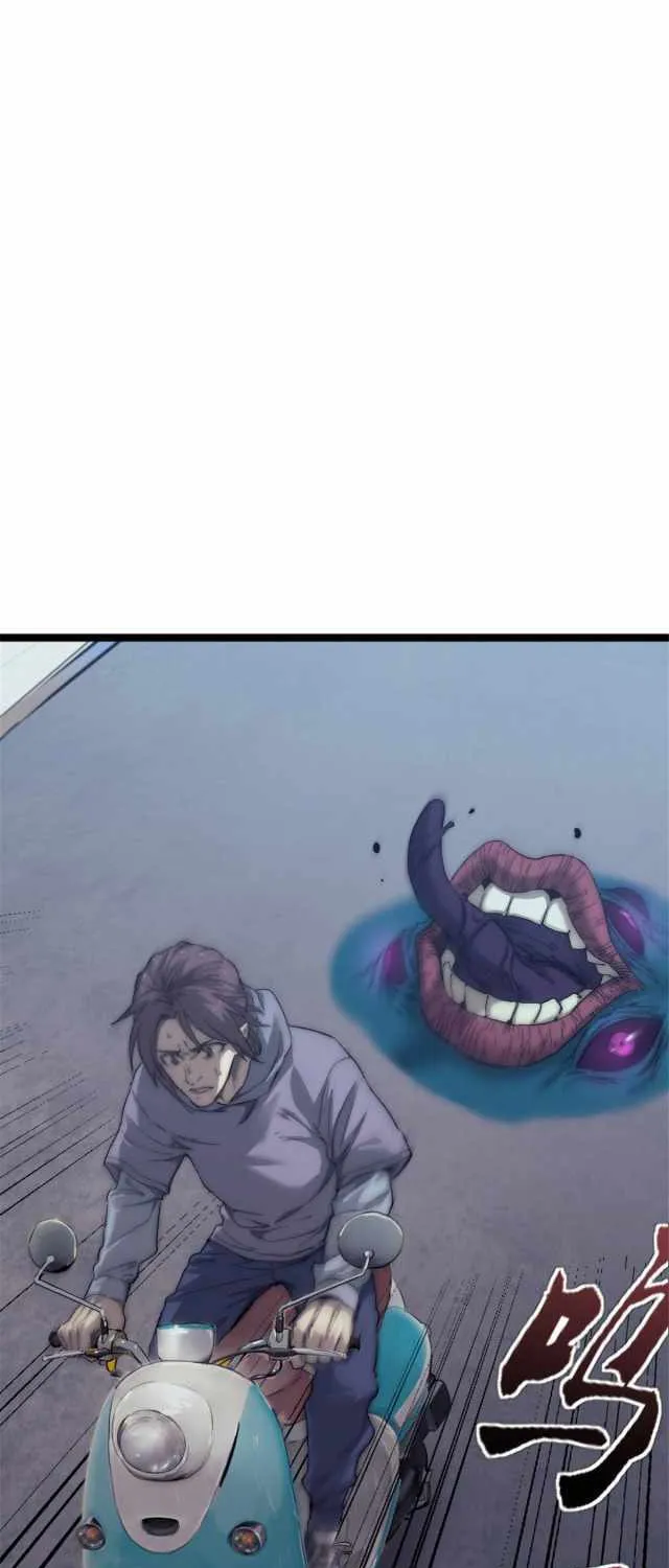 Chapter 5 — page 30