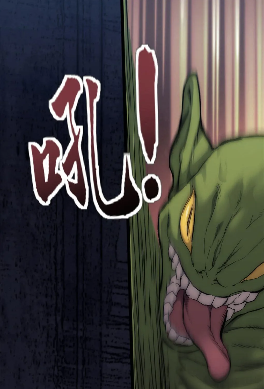 Chapter 41 — page 33