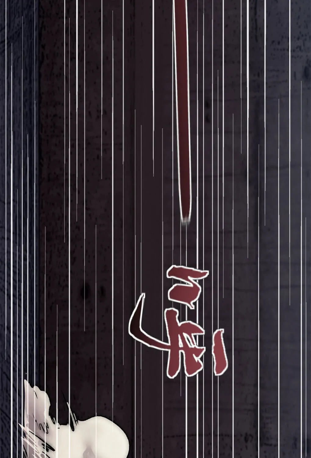 Chapter 41 — page 49