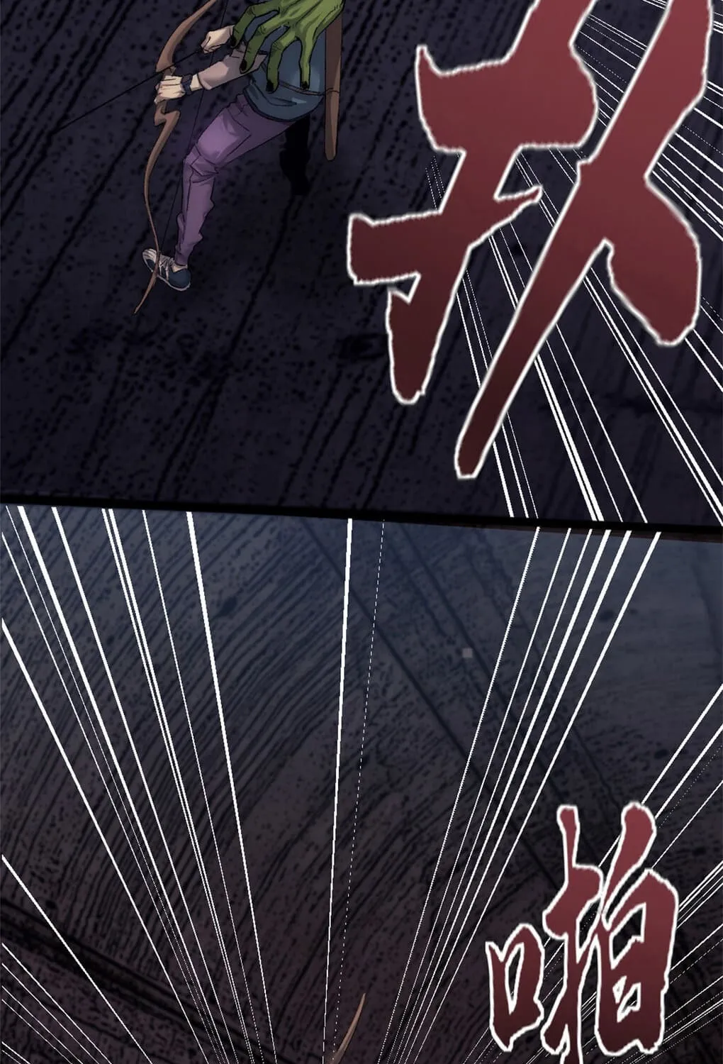 Chapter 41 — page 6