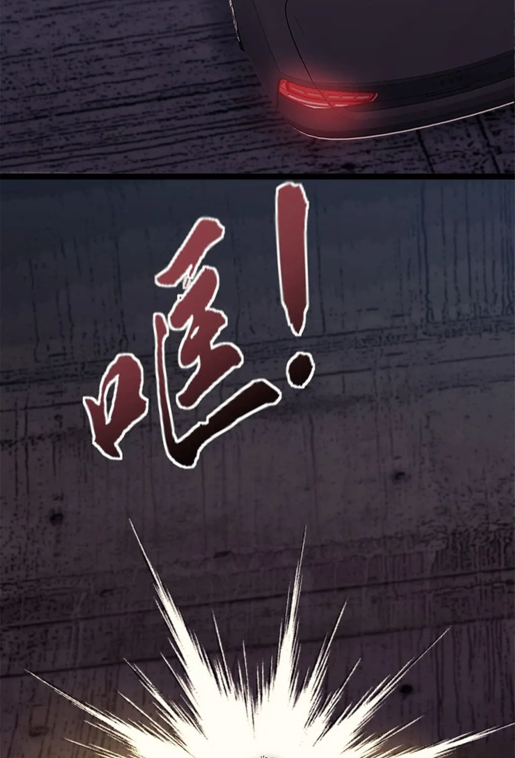 Chapter 42 — page 19