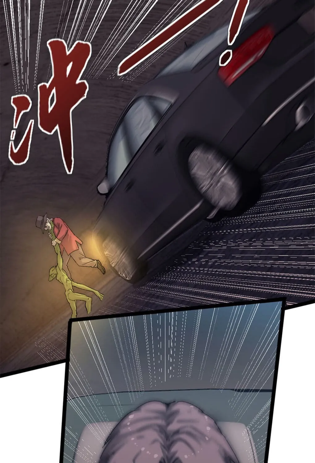 Chapter 42 — page 5