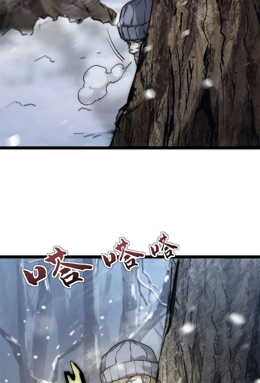 Chapter 44 — page 41