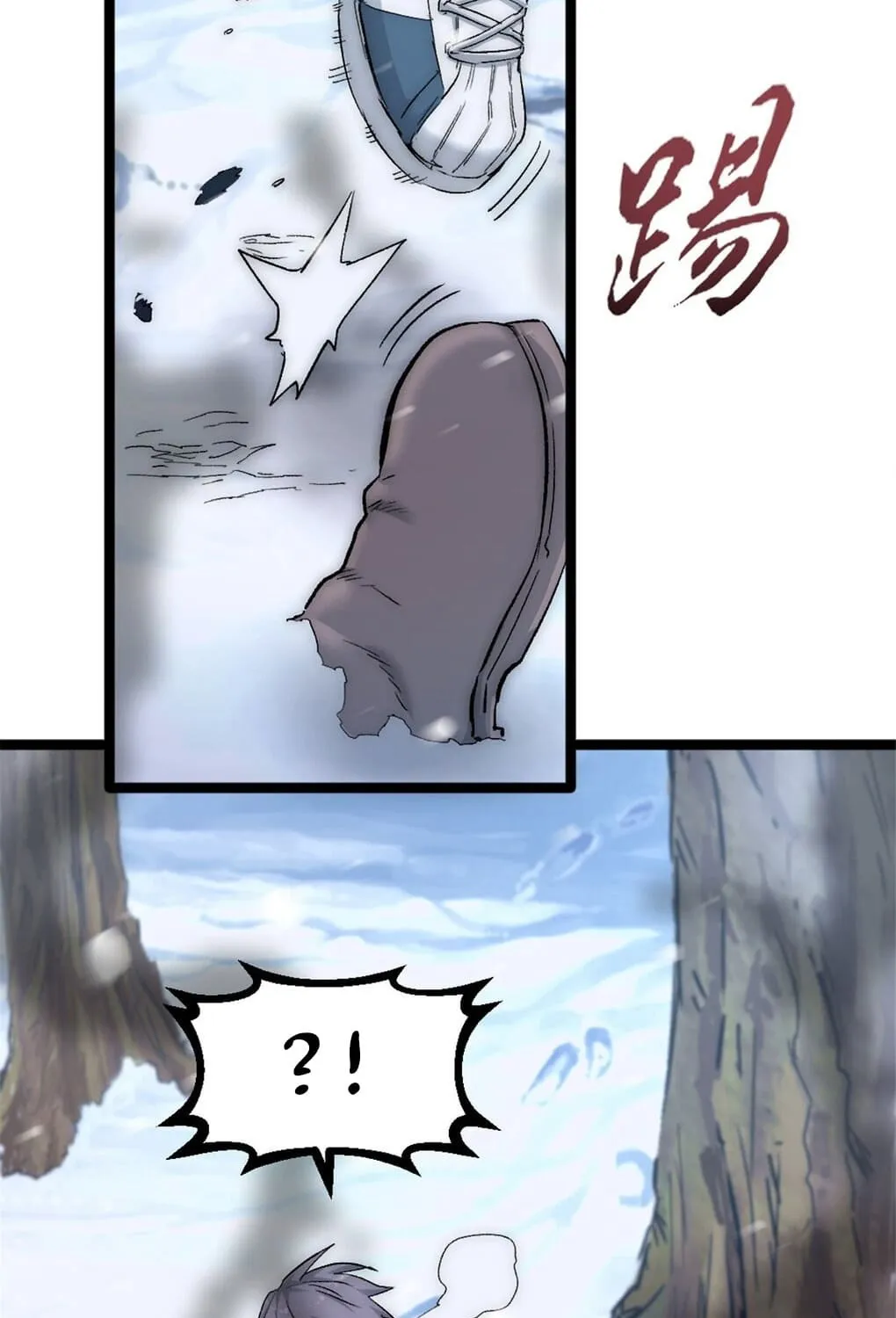 Chapter 44 — page 6