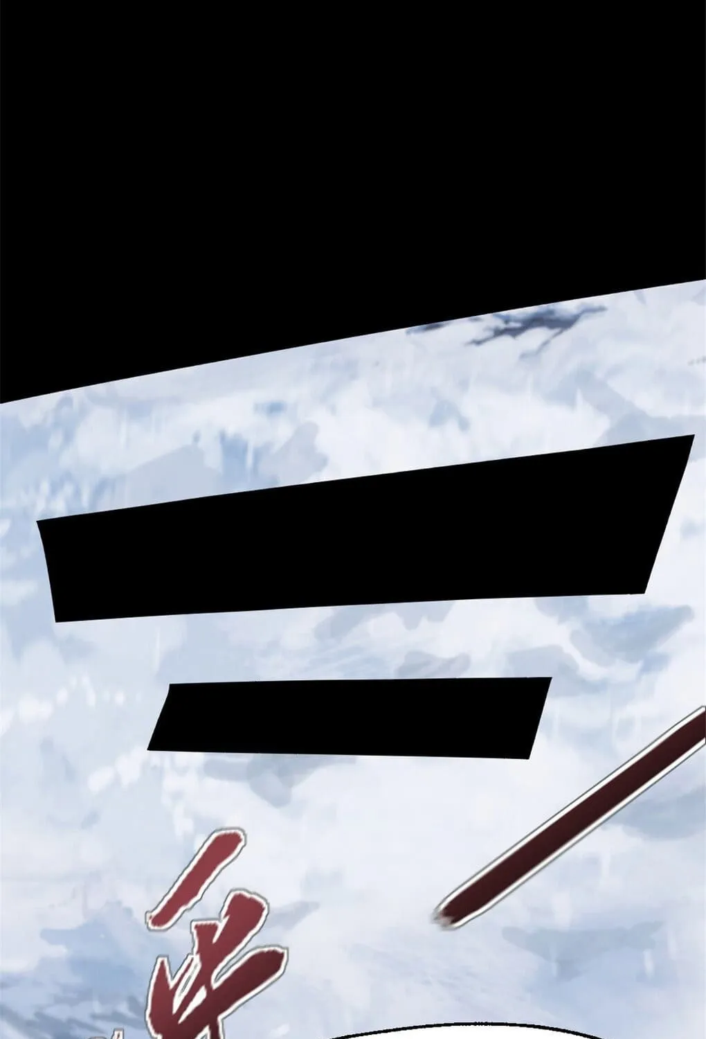 Chapter 45 — page 60