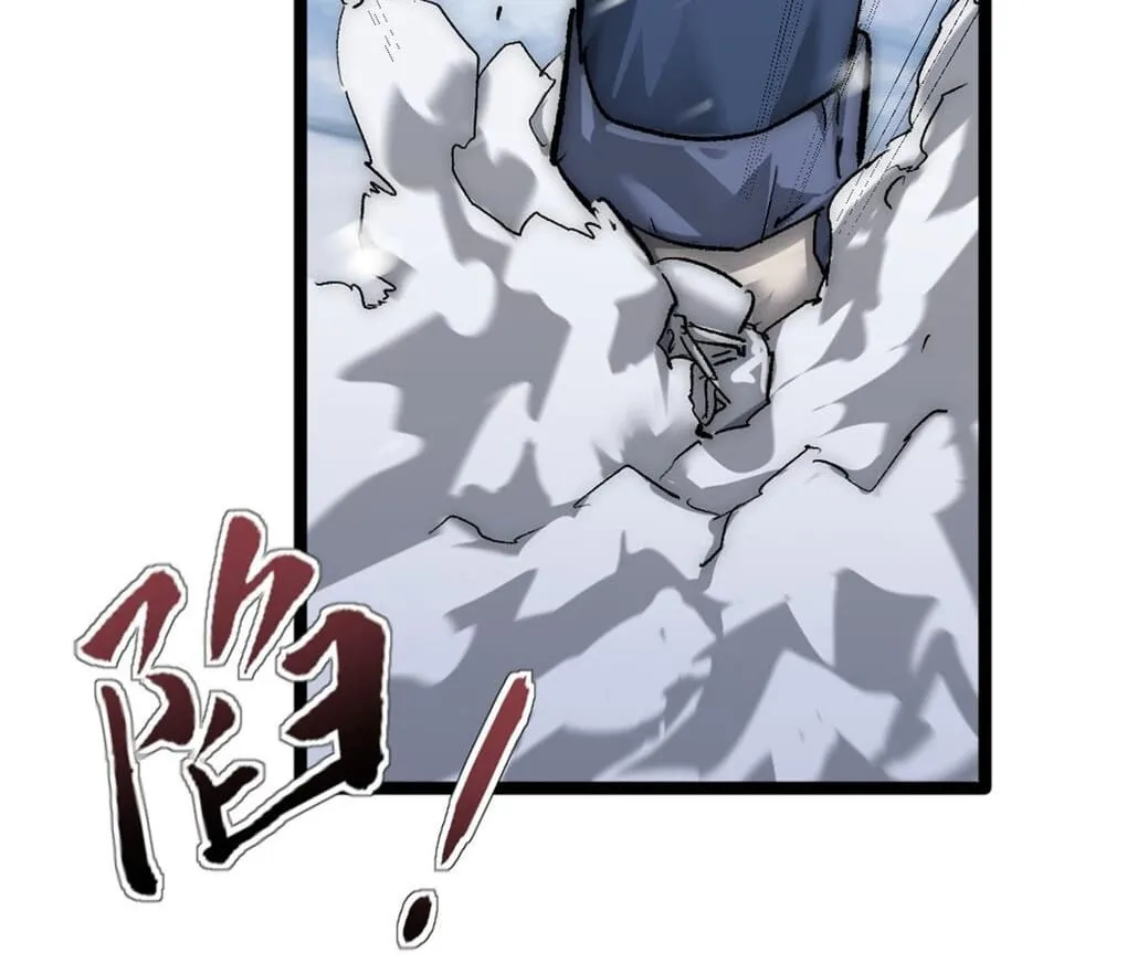 Chapter 45 — page 64