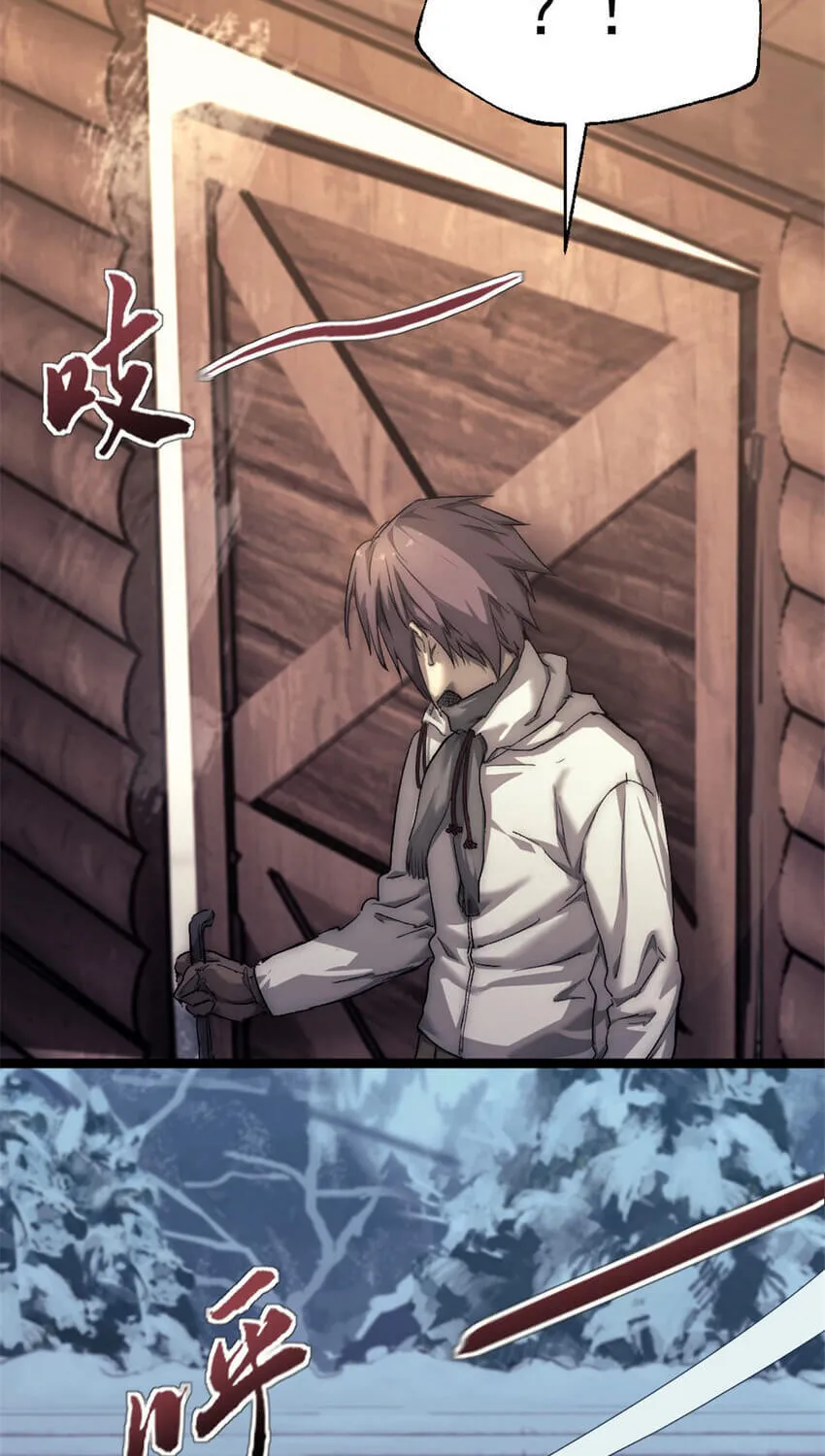 Chapter 47 — page 16