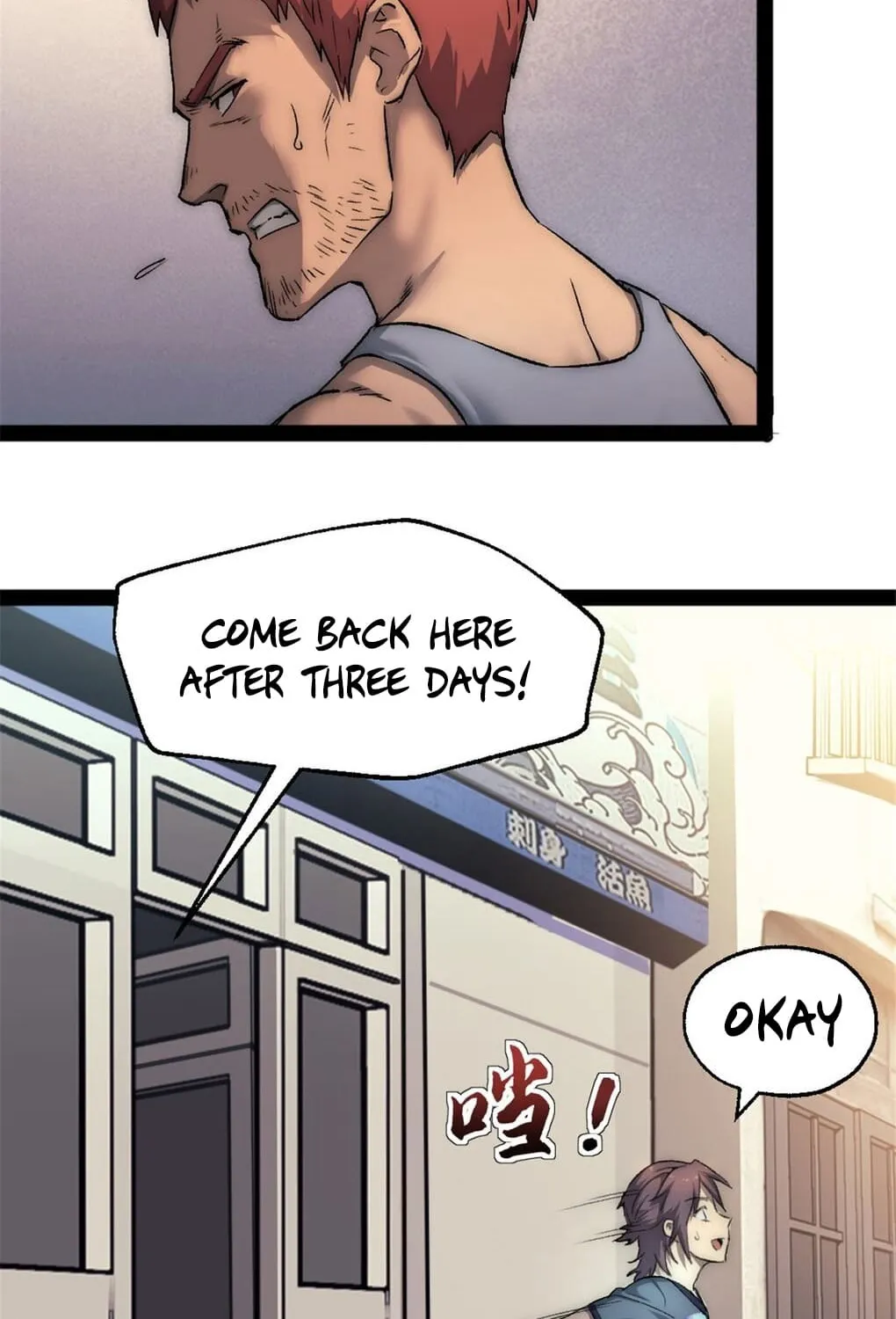 Chapter 49 — page 5