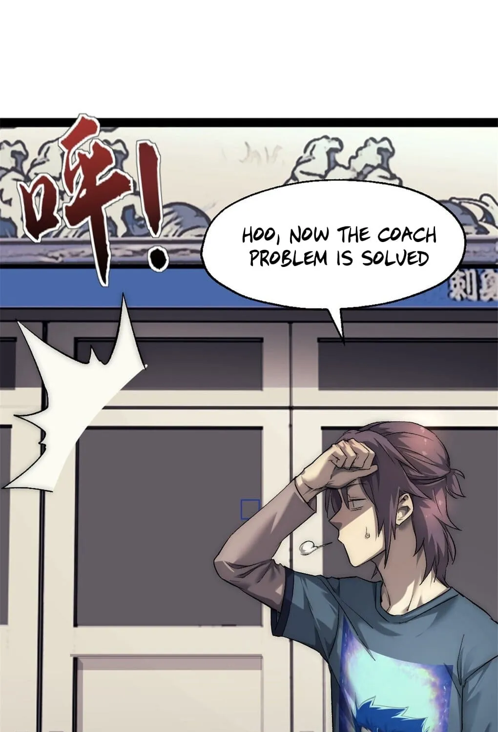 Chapter 49 — page 7