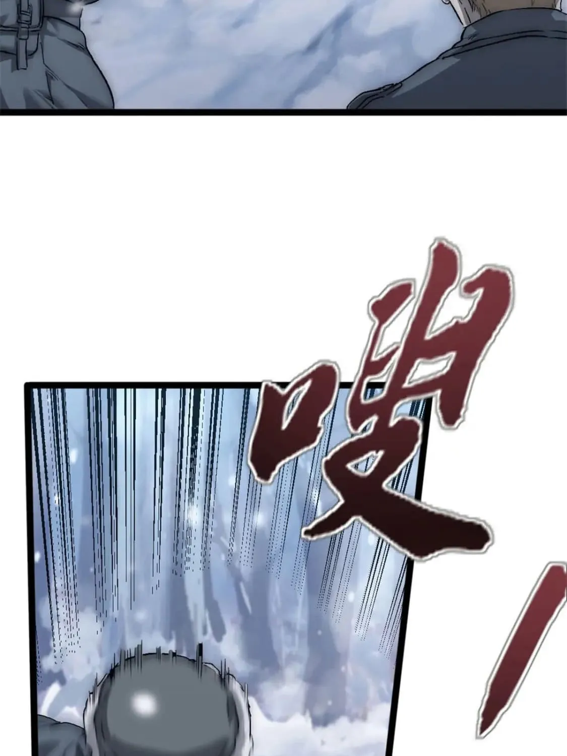 Chapter 50 — page 19