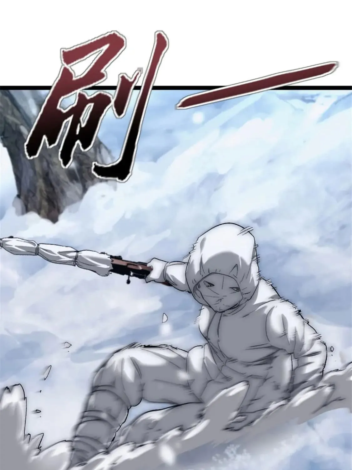 Chapter 50 — page 26