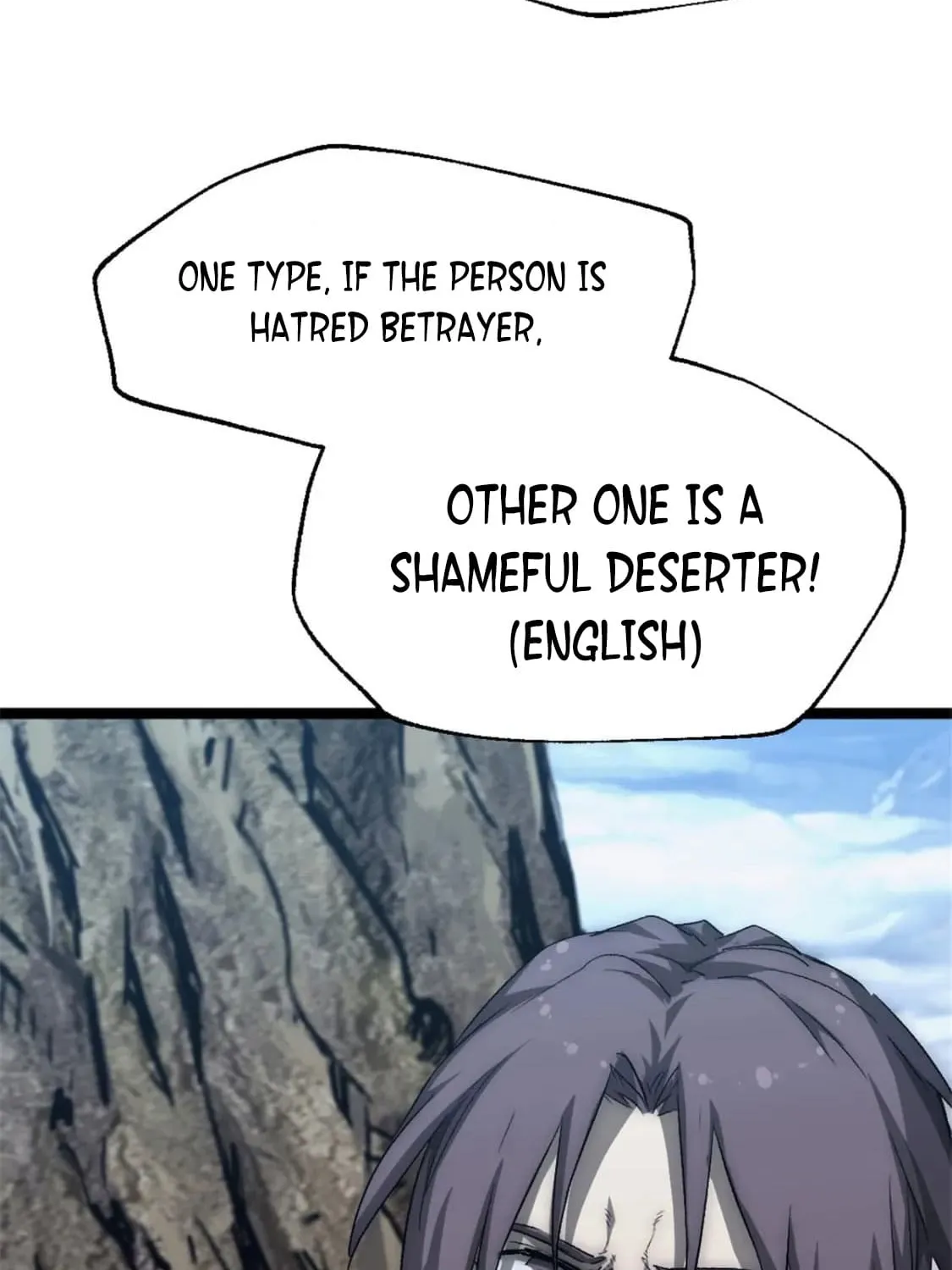 Chapter 50 — page 61